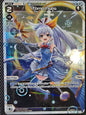 Tama Aura (Parallel Foil) - Wixoss Spread Diva
