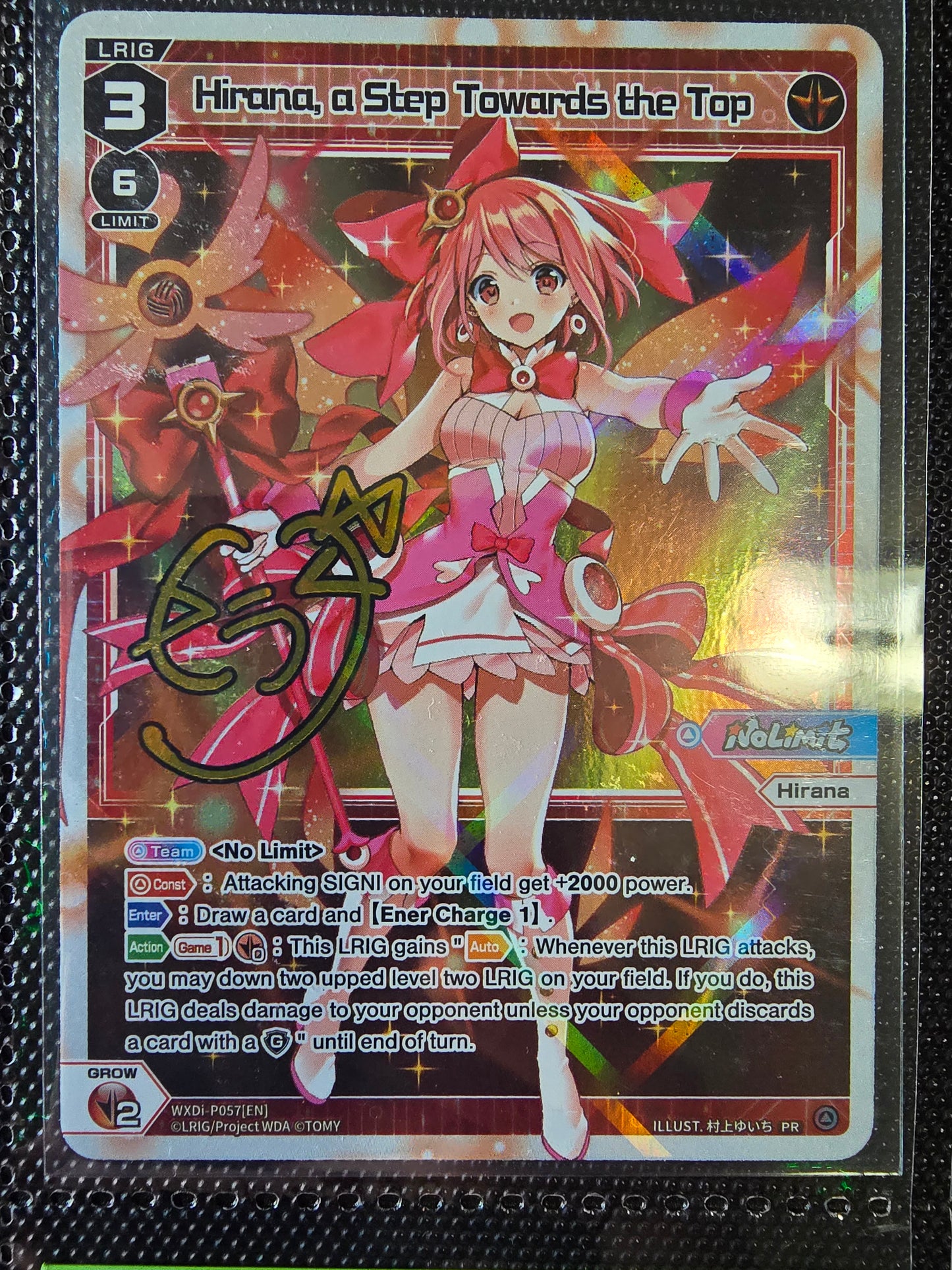 Hirana, a Step Towards the Top - Wixoss Promos