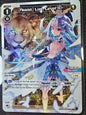 [Assist] Lize, Level 1 (Parallel Foil) - Wixoss Interlude Diva