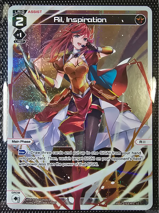 Ril, Inspiration (Parallel Foil) - Wixoss Spread Diva