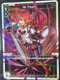 Ril, Flash (Parallel Foil) - Wixoss Spread Diva