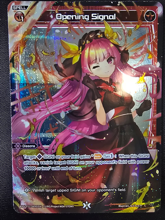 Opening Signal (Parallel Foil) - Wixoss Dissonance Diva
