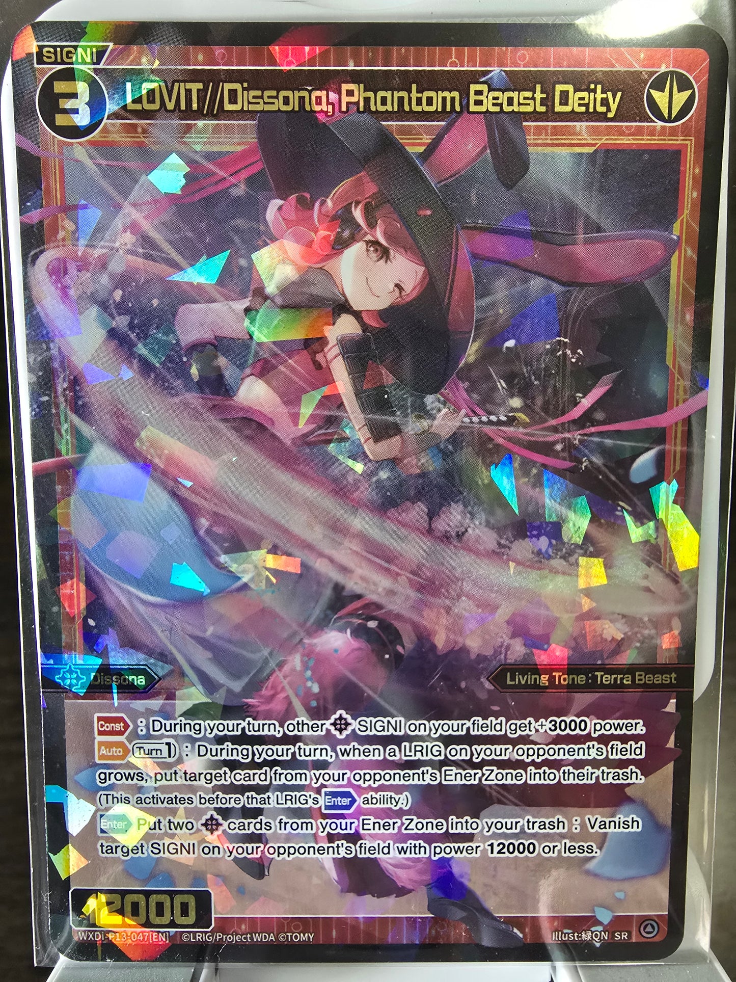 LOVIT//Dissona, Phantom Beast Deity - Wixoss Concord Diva