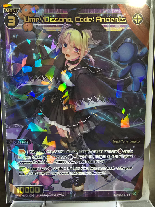 Umr//Dissona, Code: Ancients - Wixoss Dissonance Diva