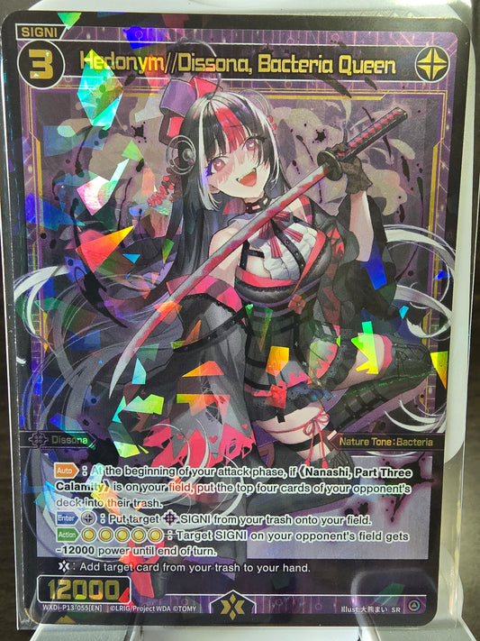 Hedonym//Dissona, Bacteria Queen - Wixoss Concord Diva