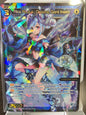 Allos Piruluk//Dissona, Giant Insect - Wixoss Dissonance Diva