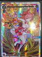 Hirana, a Glimpse of the Truth (SCR) - Wixoss Glowing Diva