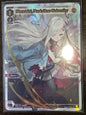 Nanashi, Part One Calamity (LR) - Wixoss Concord Diva