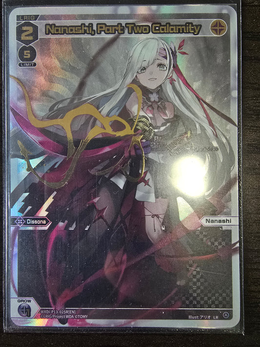 Nanashi, Part Two Calamity (LR) - Wixoss Concord Diva