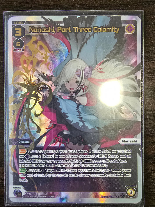 Nanashi, Part Three Calamity (LR) - Wixoss Concord Diva
