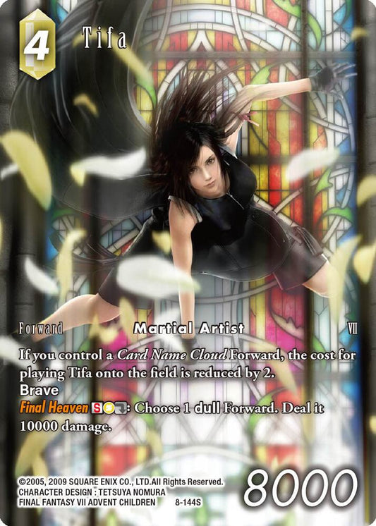 Tifa PR-063 (Full Art)