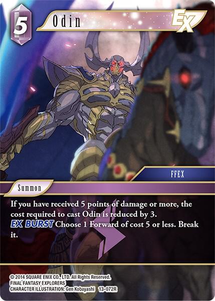 Odin (13-072R) Foil - Final Fantasy TCG