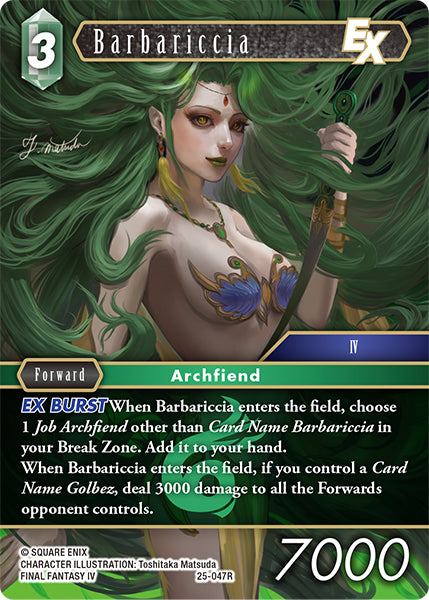 Barbariccia 25-047R Foil - Final Fantasy TCG