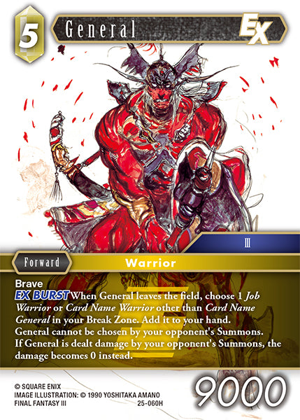 General 25-060H Foil - Final Fantasy TCG