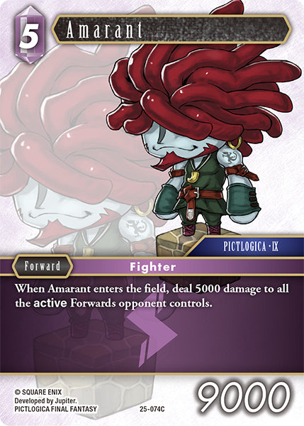 Amarant 25-074C Foil