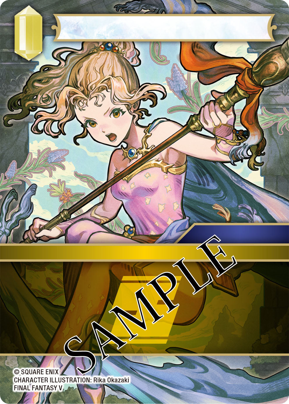 PRE-ORDER Final Fantasy TCG: Journey of Discovery