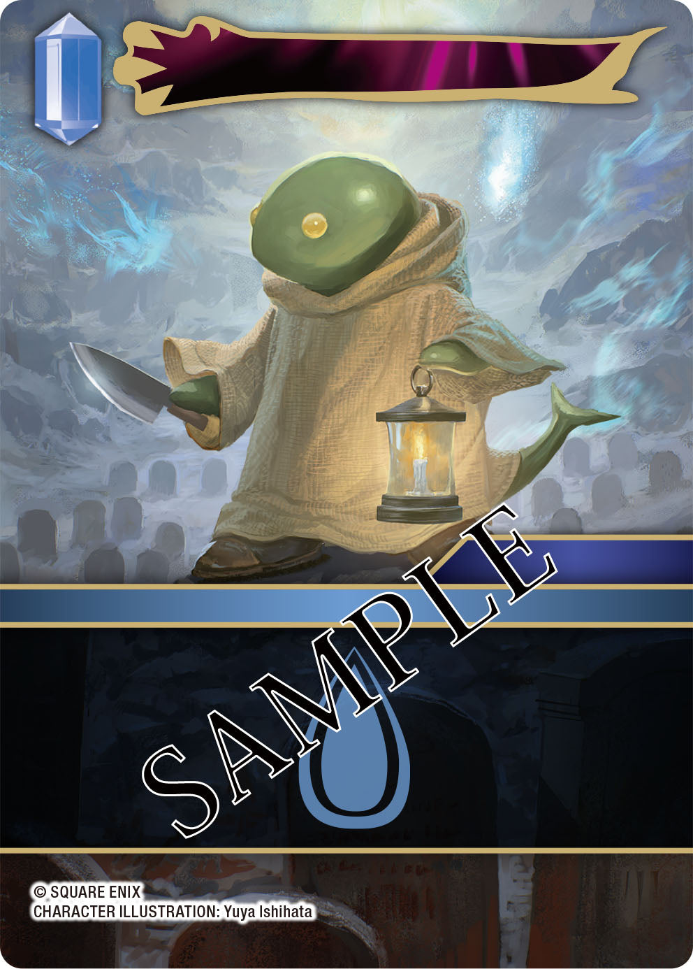 PRE-ORDER Final Fantasy TCG: Journey of Discovery