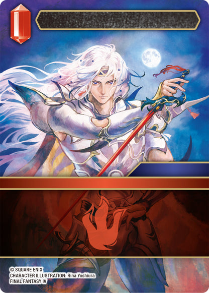PRE-ORDER Final Fantasy TCG: Dreamlike Oceans