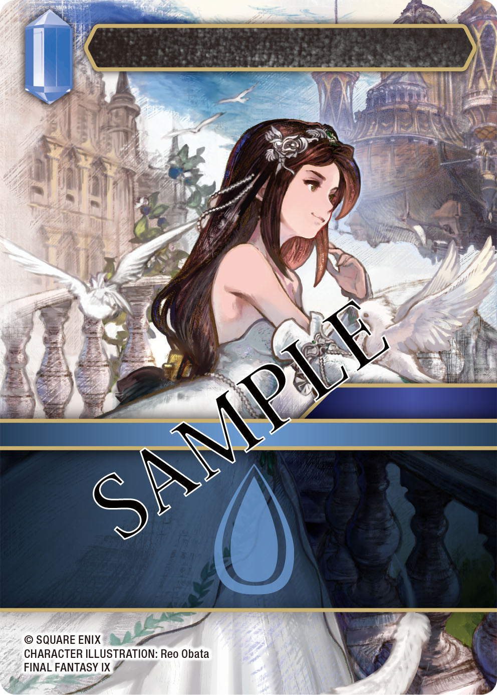 PRE-ORDER Final Fantasy TCG: Dreamlike Oceans