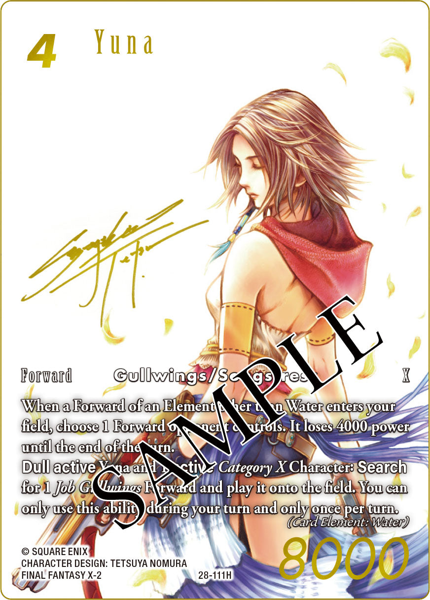 PRE-ORDER Final Fantasy TCG: Dreamlike Oceans