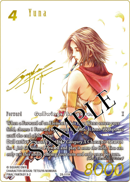 PRE-ORDER Final Fantasy TCG: Dreamlike Oceans