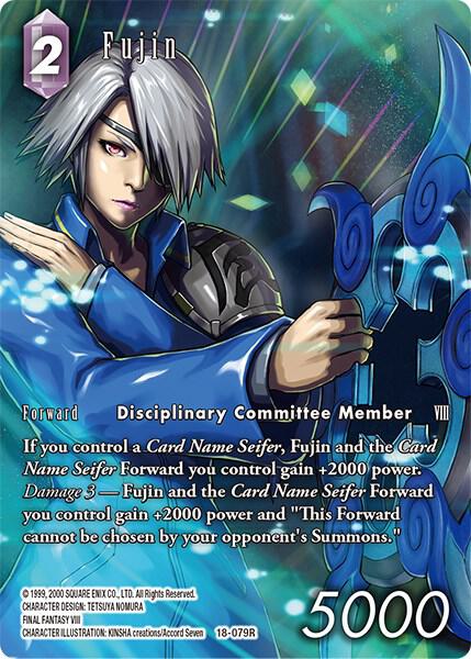 Fujin 18-079R (Full Art)