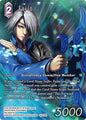Fujin 18-079R (Full Art)