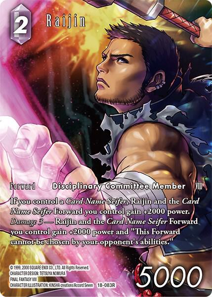 Raijin 18-083R (Full Art)