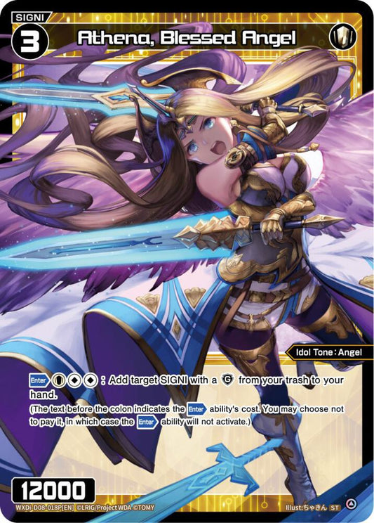 Athena, Blessed Angel (Parallel Foil)