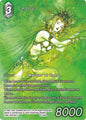 Lenna 12-109L (Full Art)