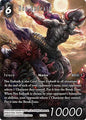 Neo Exdeath 12-110L (Full Art)