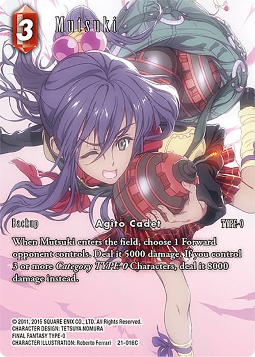 Mutsuki 21-016C (Full Art)