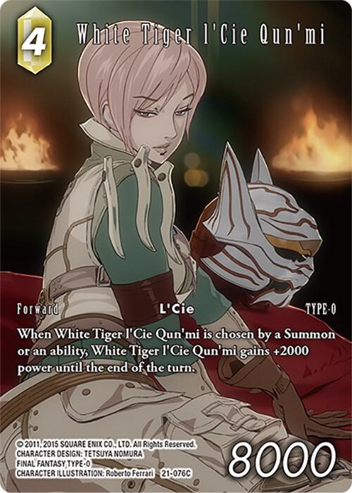 White Tiger L'Cie Qun'mi 21-076C (Full Art)