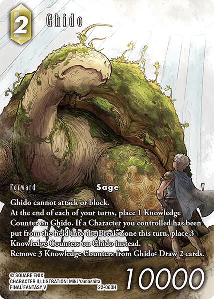 Ghido 22-060H (Full Art)