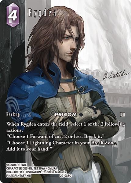 Rygdea 22-088C (Full Art)