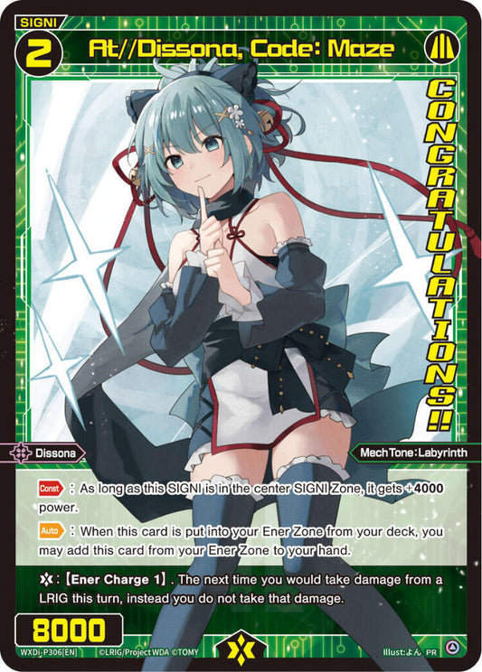 At//Dissona, Code: Maze (Congratulations)