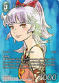 Adelle 23-040L (Full Art)