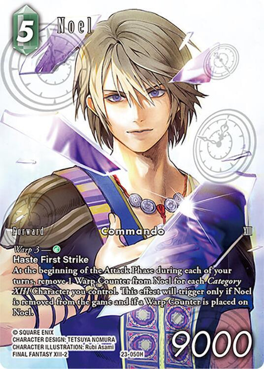 Noel 23-050H (Full Art)