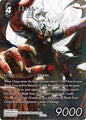 Chaos 23-117L (Full Art) - Final Fantasy TCG