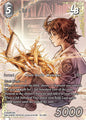 Luso 23-130H (Full Art)