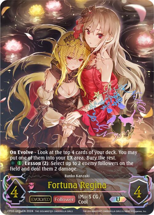 Fortuna Regina (Evolved) (a) (U) - THE IDOLM@STER CINDERELLA GIRLS (CP02)