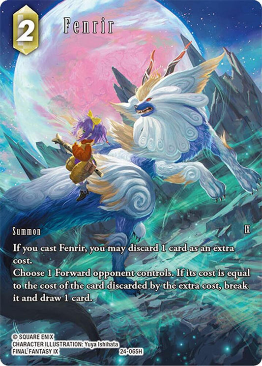 Fenrir 24-065H (Full Art)