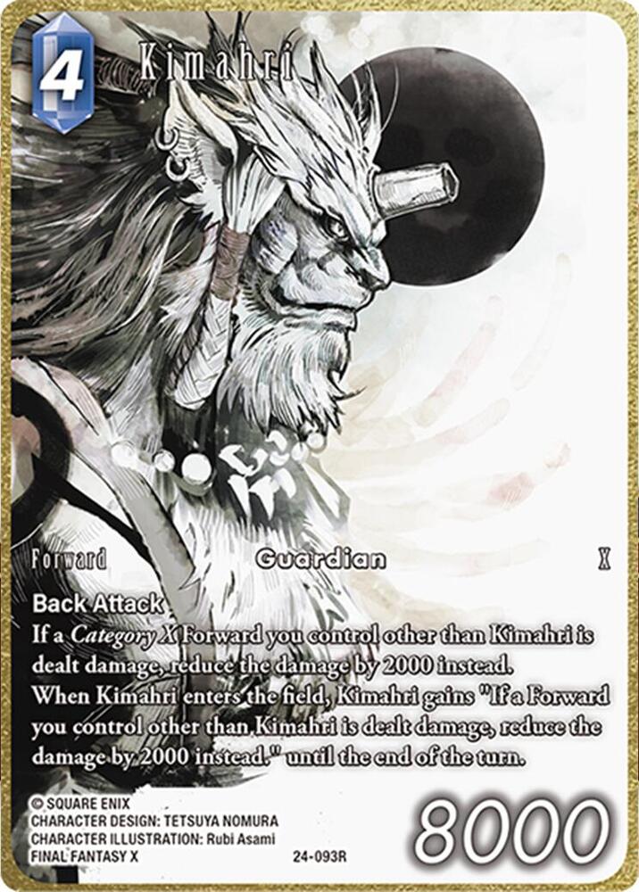 Kimahri 24-093R (Full Art)