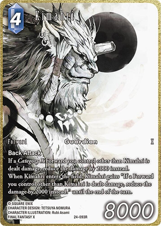 Kimahri 24-093R (Full Art)