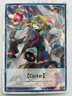 [Gate] / [Signi Barrier]