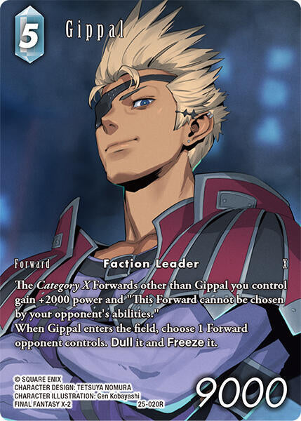 Gippal 25-020R (Full Art)