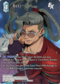 Nooj 25-029R (Full Art)
