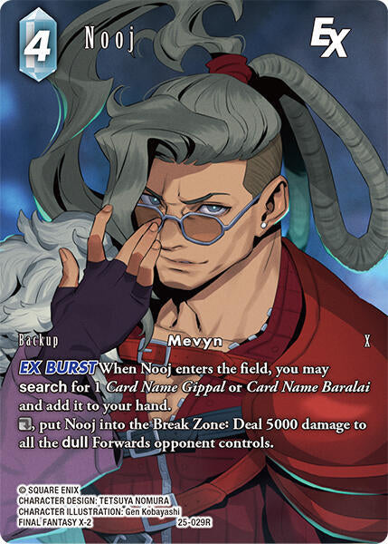 Nooj 25-029R (Full Art) - Final Fantasy TCG