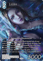 Lenne 25-034L (Full Art)
