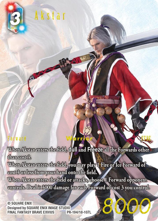 Akstar PR-194 (Full Art)